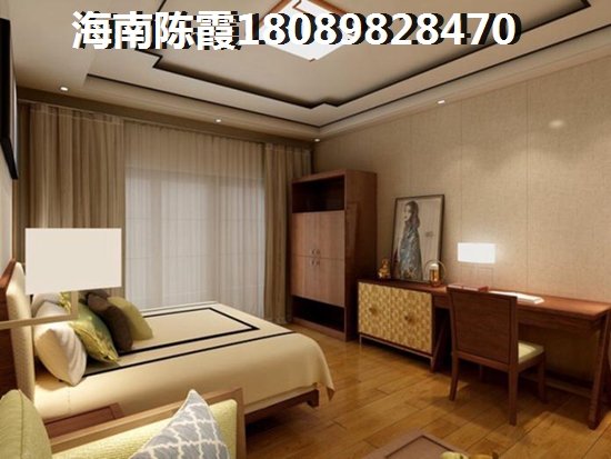 海口富力盈溪谷房价为什么这么高呢？房价为什么低？