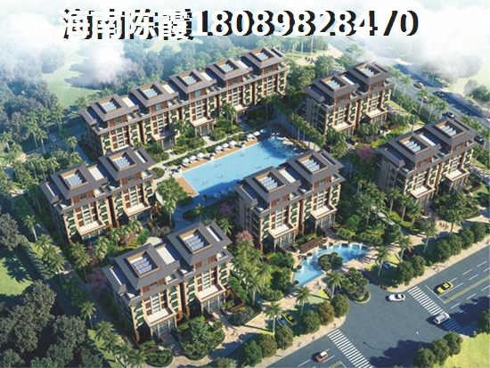 观澜湖有发展吗，海口观澜湖醉新房价走势如何？