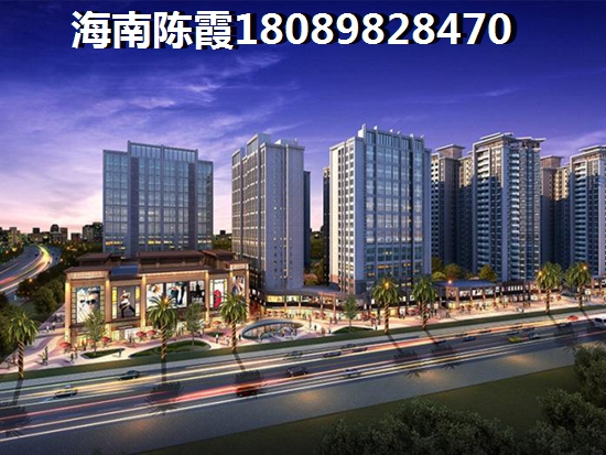 琼山区性价比高的房产，琼山区PK文昌“候鸟”选哪个？