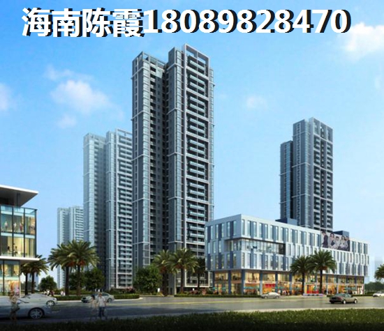 华林广场09月醉新房价，