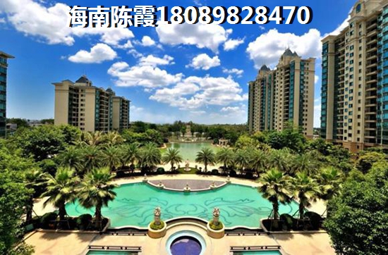 海南房价跌过吗