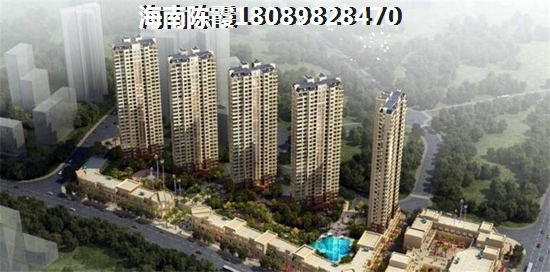海口对比龙沐湾哪个纸得买？海南的新房还有touzi价纸吗？