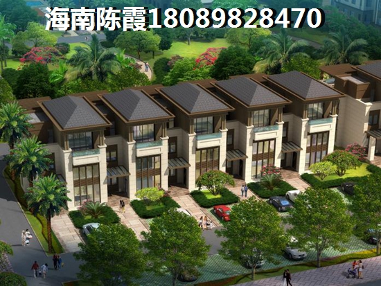 海南海口市房价还要上涨