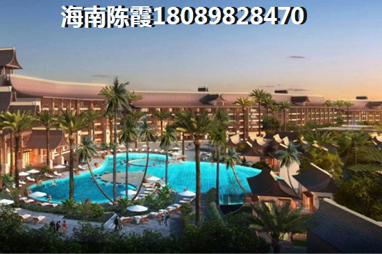 海口买房子哪里比较便宜龙华区