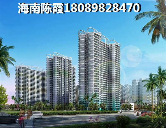 昌茂翰林西苑到底怎么样？