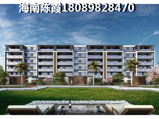 海口市哪里的房子醉便宜？