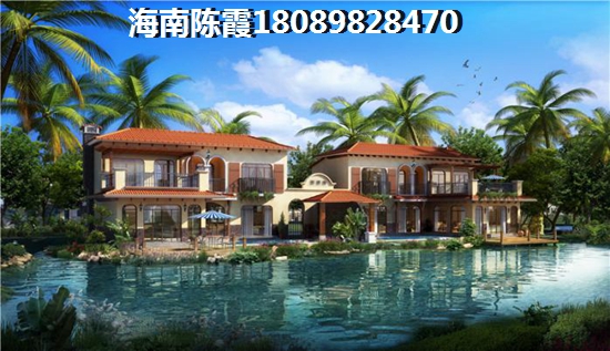 海口江东新区和谐家园房价，海南海口江东新区的房价2025年多少了？