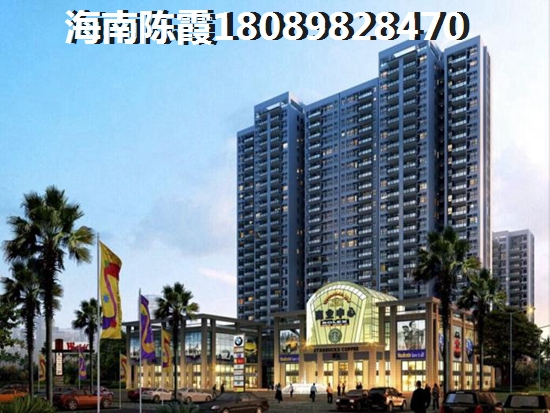 海口楼盘分析