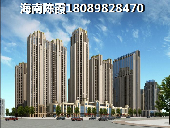 购房者的青睐成信世代雅居楼盘怎么样？