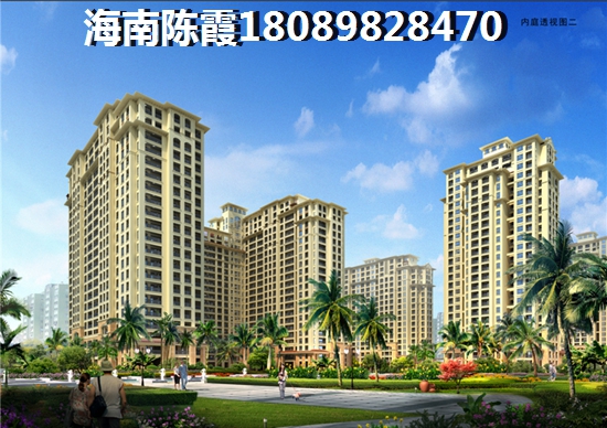 海口亚洲豪苑房价上涨还是下降？