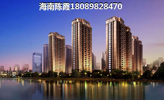 海口龙华区房价多少钱一平方