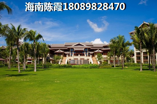 假日公馆房价？