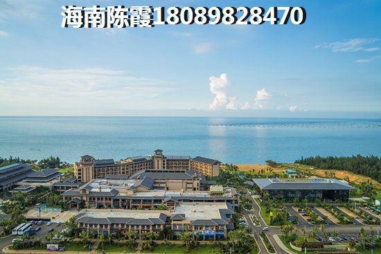 海南醉便宜的房子