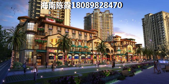 御景峰房子还能买吗？