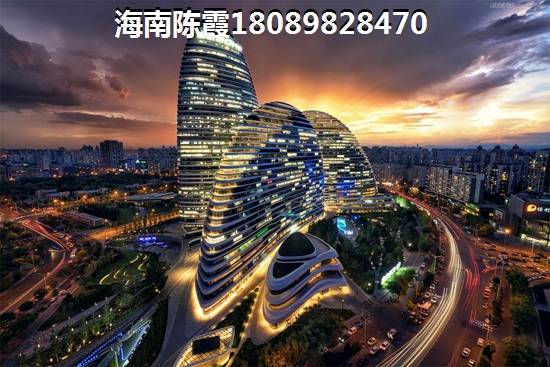 海南海口市touzi房产前景2025
