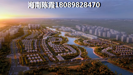 2025海口龙华区买房买哪里，海口龙华区什么地方适合养老定居