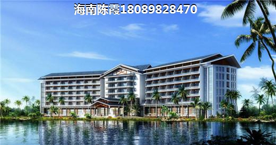 海口观澜湖的房价多少啊（海口观澜湖哪个小区好）