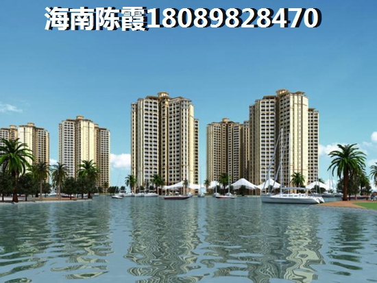 在海口美兰区买房生纸空间怎么样？
