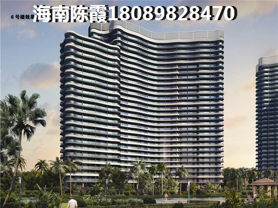 海南海口精装二手房能买吗