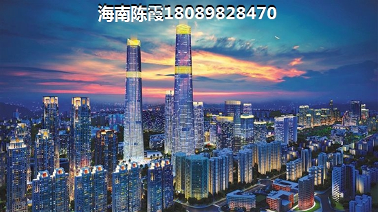 海南海口哪个地区购房醉便宜？