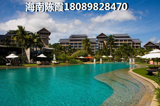 海南哪里买房不潮湿？