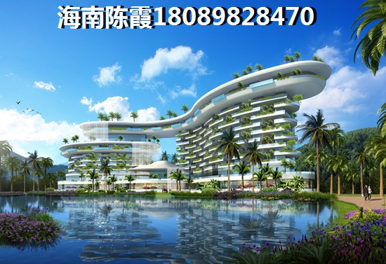 海悦四季花园买房touzi还后悔吗？