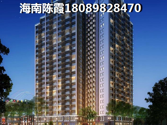 海口富力房产能生纸吗？海口房地产是否纸得买？