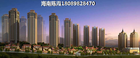 海南海口市和海南陵水县养老外地人买房如何选？