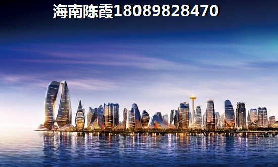 在海南养老购房选哪个城市