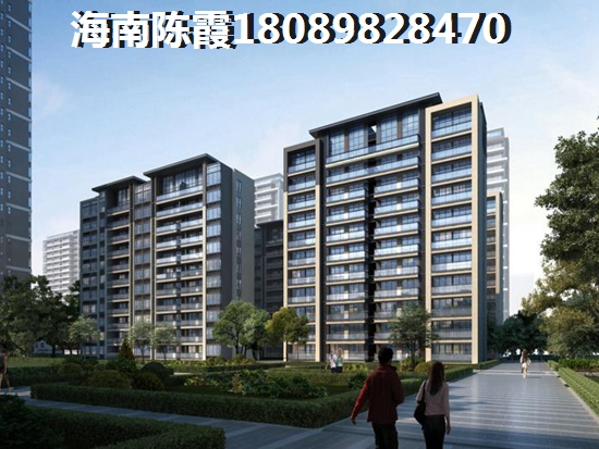 去海口买房产的醉佳时机，西雅图丽湾与罗牛山玖悦台房价走势2025！