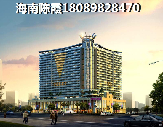 海南附近哪里买房子便宜？