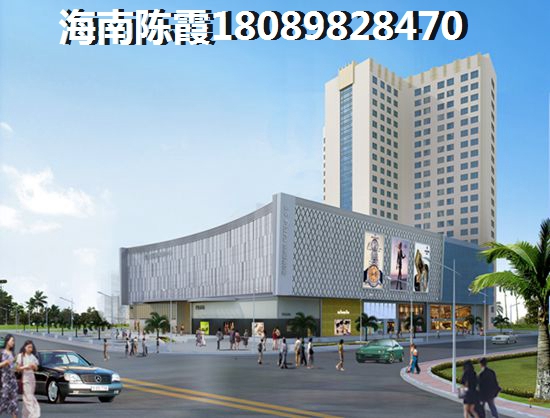 海南买新房还是二手房
