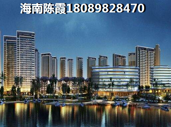 海南海口东海岸哪里的新房便宜点