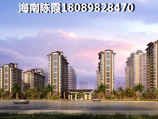 你满足慧远·美林谷买房条件了吗？