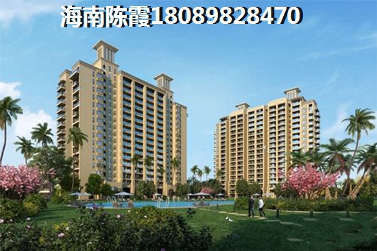 金泰海名轩房价能涨吗？