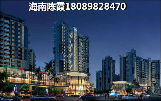 优质美兰区公寓新房哪家好？
