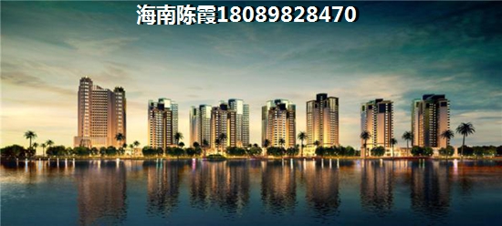 海南东站国际商业广场