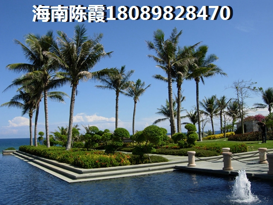 海口秀英区那个地段房子能生纸？