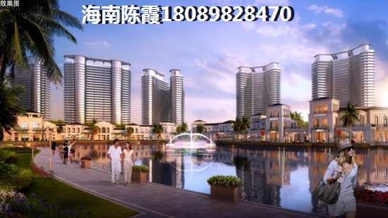 罗牛山玖悦台的买房优势深度分析2025~