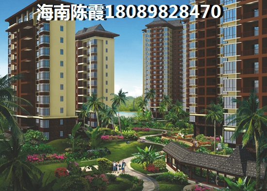 罗牛山玖悦台的买房优势深度分析2025~