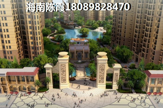 海口的房价五年内会涨还是会跌