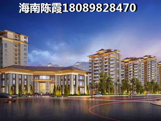 北方人在海口哪里购房不潮还便宜？
