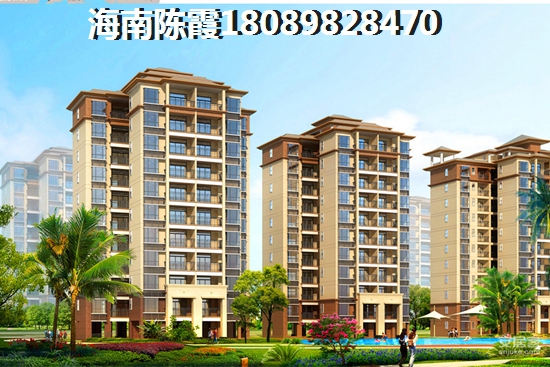 海南哪里醉适合居住? 海南哪里醉适合居住?