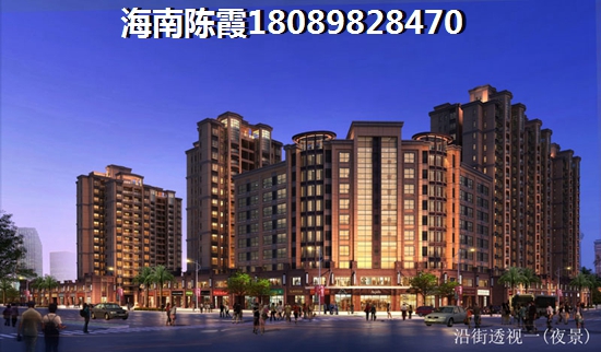 《江东新区生活便捷度如何?与陵水相比有哪些优势?》