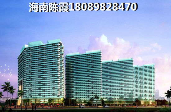 海南海口秀英区房产价格只涨不跌,海口秀英区房子增值吗