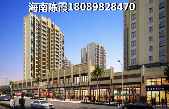 美兰区跟海口市观澜湖哪最适合养老?