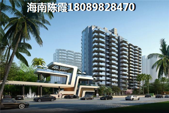 海南海口宝源花园房价还有能生纸吗？