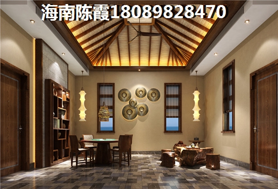海口海航房子哪些有升值潜力?海南海口市房价是不是还要涨?