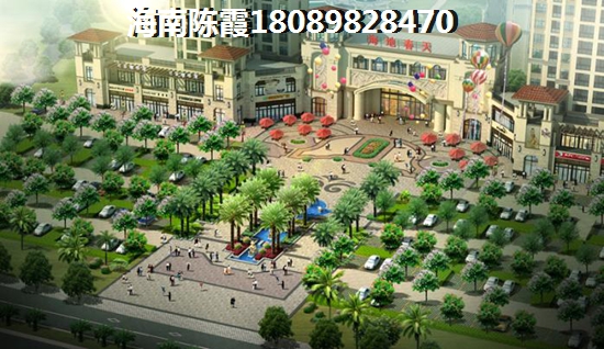 海口买房——《海尚明居》投资前景分析